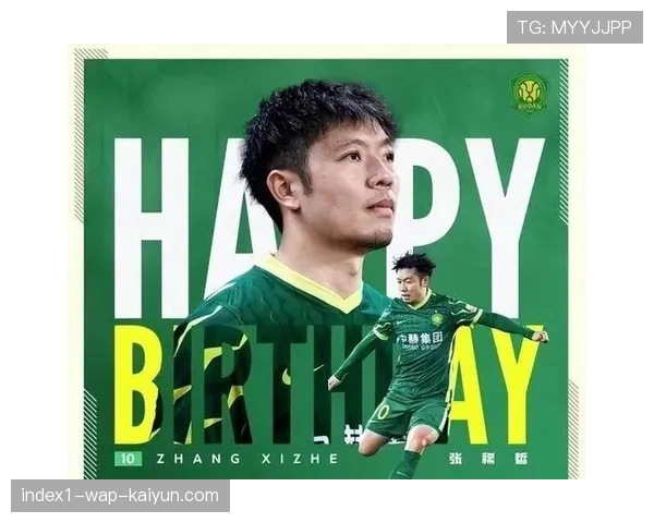 张稀哲89分钟兜射远角绝杀 老将关键球助国安终结五轮不胜